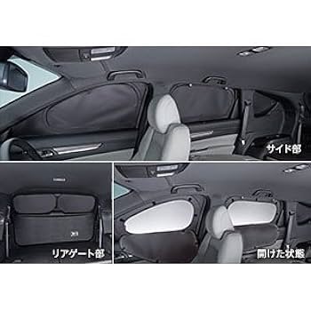 【新品未使用】【定価¥44000】MAZDA CX-8 純正　ウインドシェード 新品未使用】【定価¥44000】MAZDA CX-8 純正 ウインドシェード